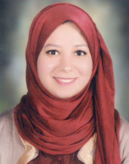 أميرة صلاح الدين عبدالحميد عسكر