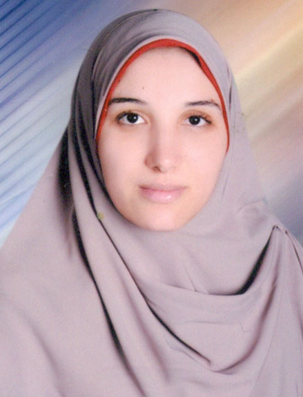 رشا محمد البيومى محمد عزب