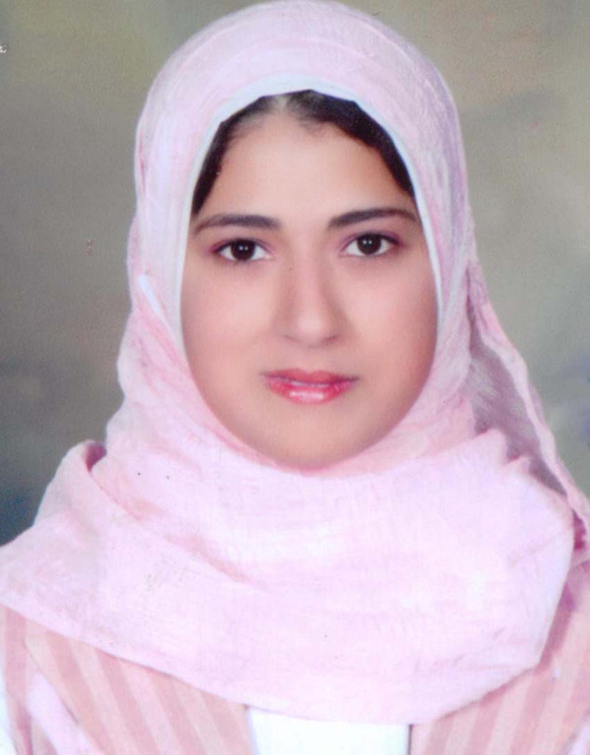 أمينة جمال السيد مصطفى