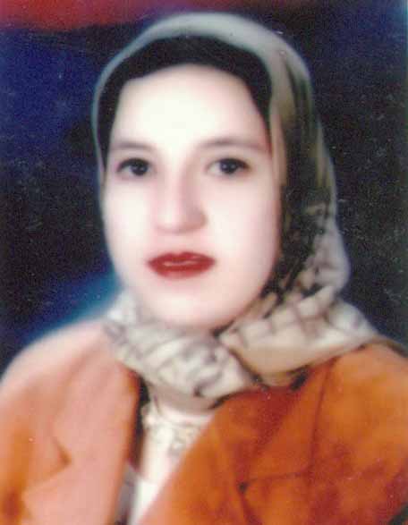 أمل سعيد عبدالعظيم أحمد الشال