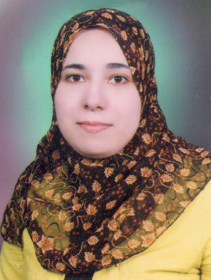 اميرة عبدالمطلب السيد عبدالحميد
