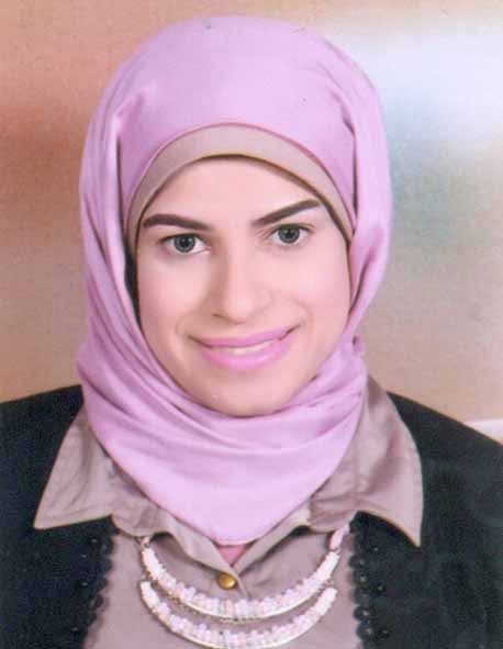 نرمين احمد عبد العظيم عبد الحميد