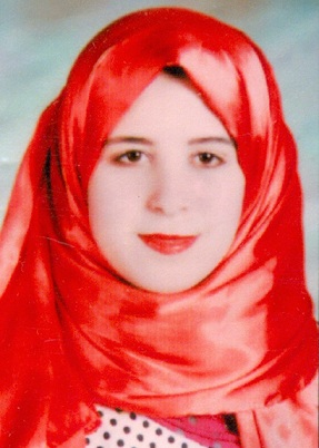 سارة مجدى أحمد عبد العال محمد نجم