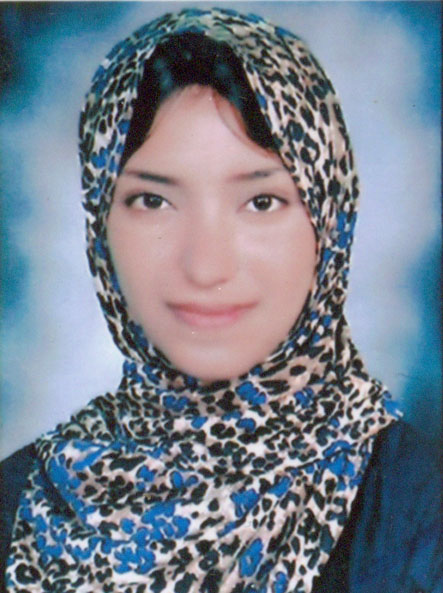ندى سعيد عبدالسلام سالم ابراهيم