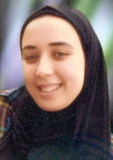 نرمين سعيد محمد ابراهيم
