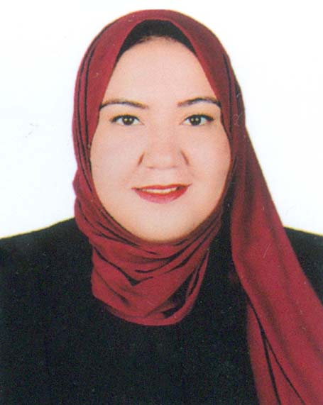 نرمين نبيل ابراهيم صالح عمر